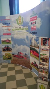 Новости Новости