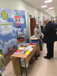 Новости Новости