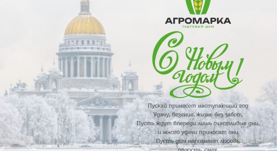 Дорогие друзья и коллеги!