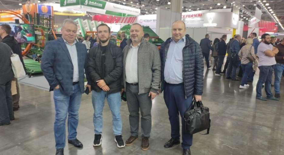 AGROSALON 2024