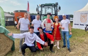 Итоги Нижегородского дня поля