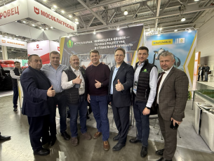 Торговый дом «АгроМарка» подвел итоги участия в выставке AGRAVIA 2026.