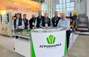Подводим итоги выставки Агрос 2025