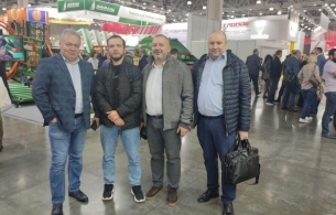 AGROSALON 2024