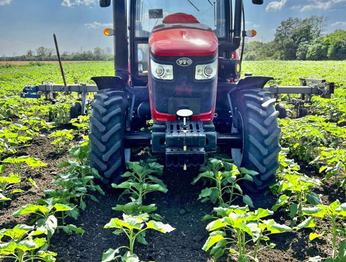 Коммунальное хозяйство