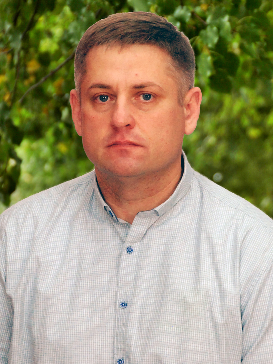 Савин Сергей